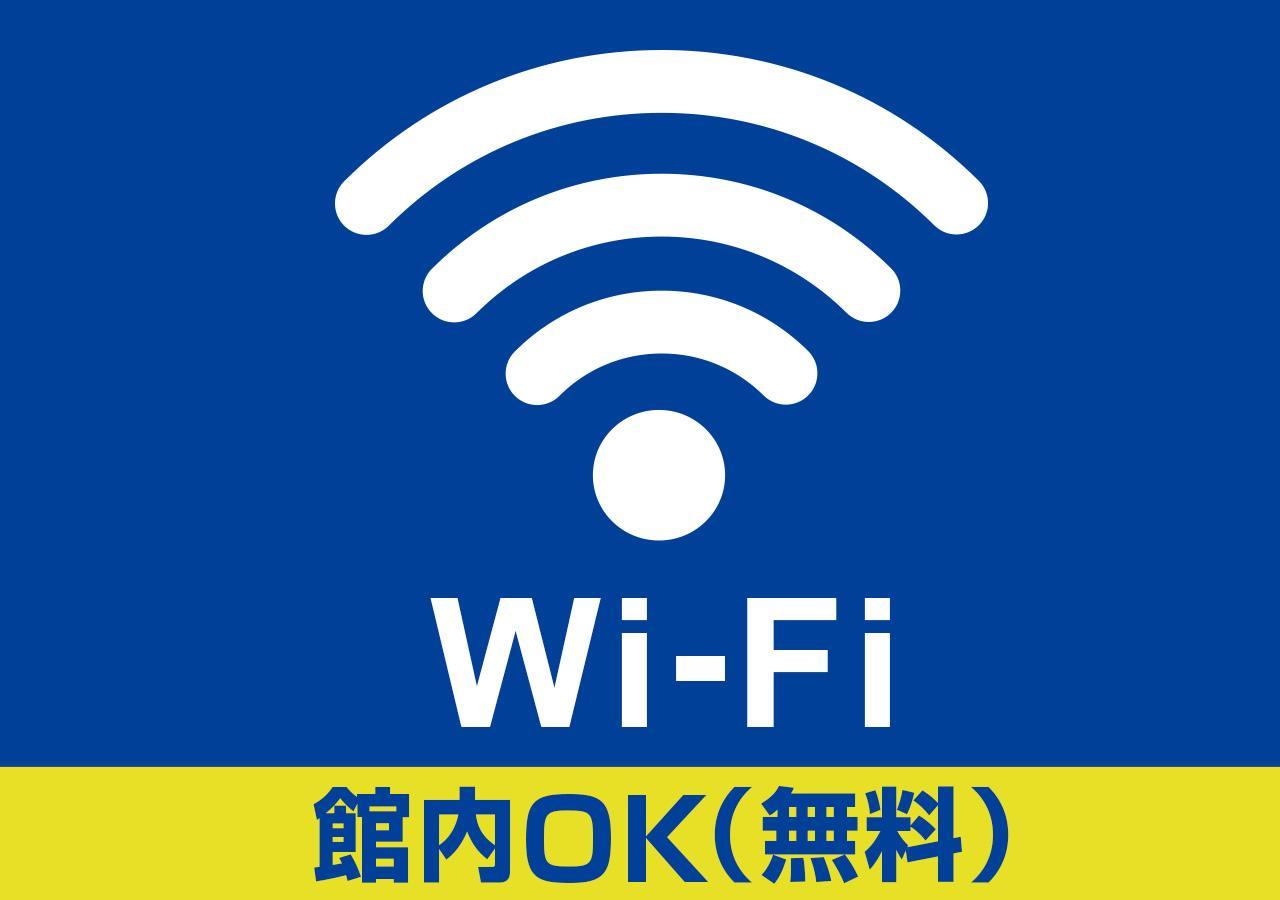 Hotel Trend Asakusa Annex *