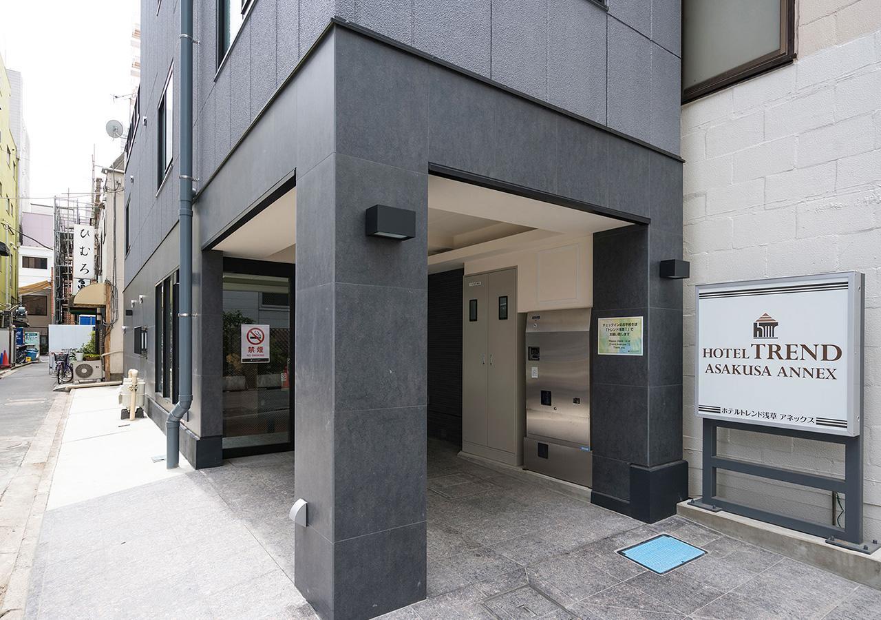 Trend Asakusa Annex Hotel *